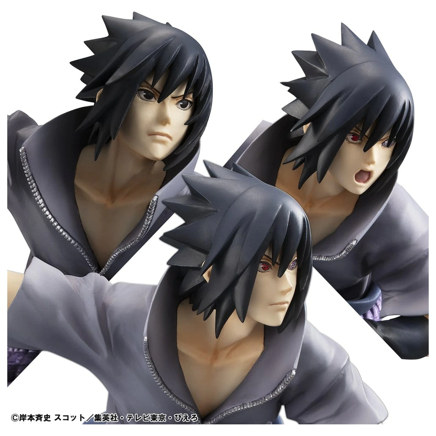 Naruto Shippuden G.E.M. Series PVC figura Sasuke Uchiha Great Ninja War Ver. 23 cm (Repeat) fotografija proizvoda