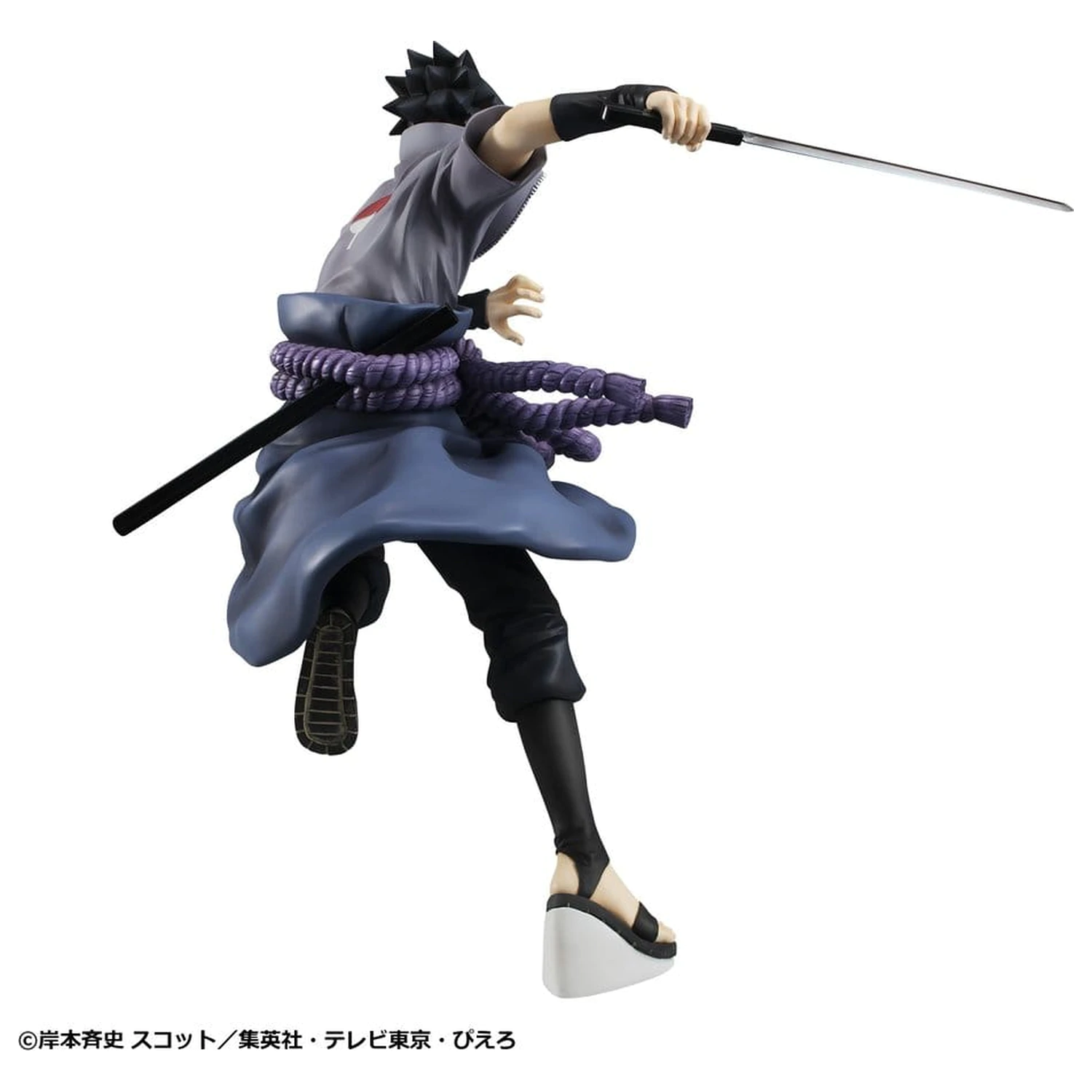 Naruto Shippuden G.E.M. Series PVC figura Sasuke Uchiha Great Ninja War Ver. 23 cm (Repeat) fotografija proizvoda