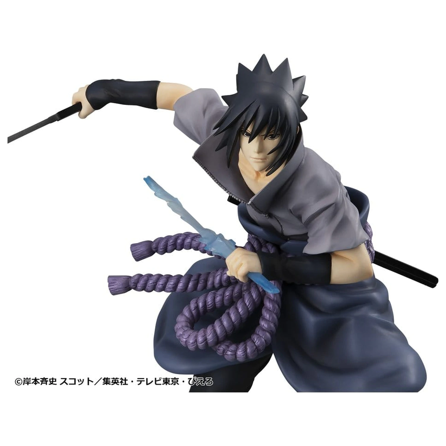 Naruto Shippuden G.E.M. Series PVC figura Sasuke Uchiha Great Ninja War Ver. 23 cm (Repeat) fotografija proizvoda