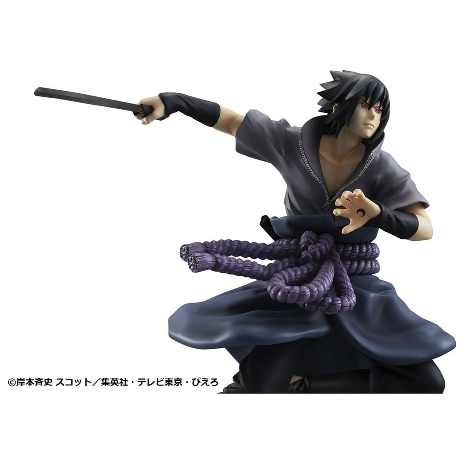 Naruto Shippuden G.E.M. Series PVC figura Sasuke Uchiha Great Ninja War Ver. 23 cm (Repeat) fotografija proizvoda