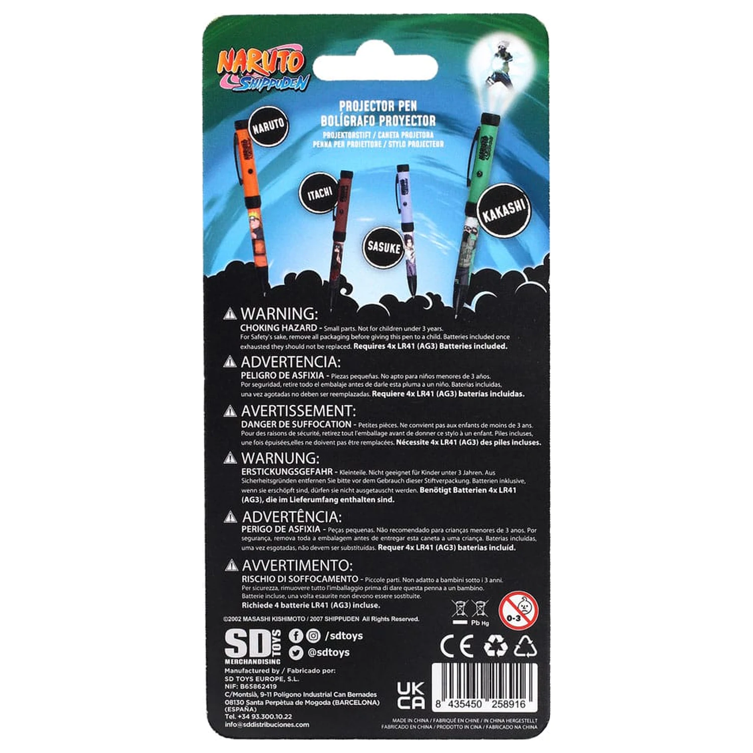 Naruto Shippuden olovka sa svjetlosnim projektorom Kakashi fotografija proizvoda