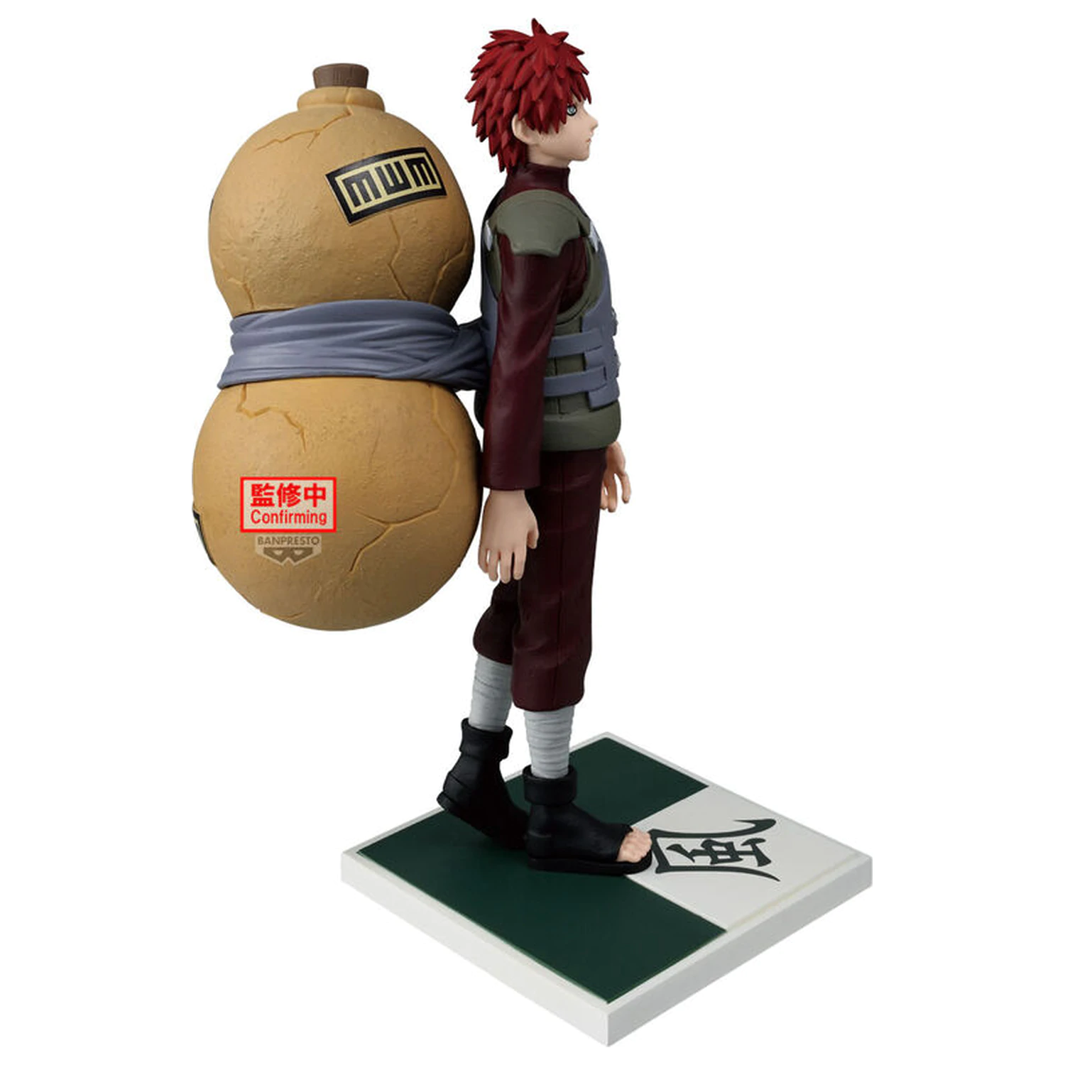 Naruto Shippuden Kazekage Gaara figura 17cm fotografija proizvoda