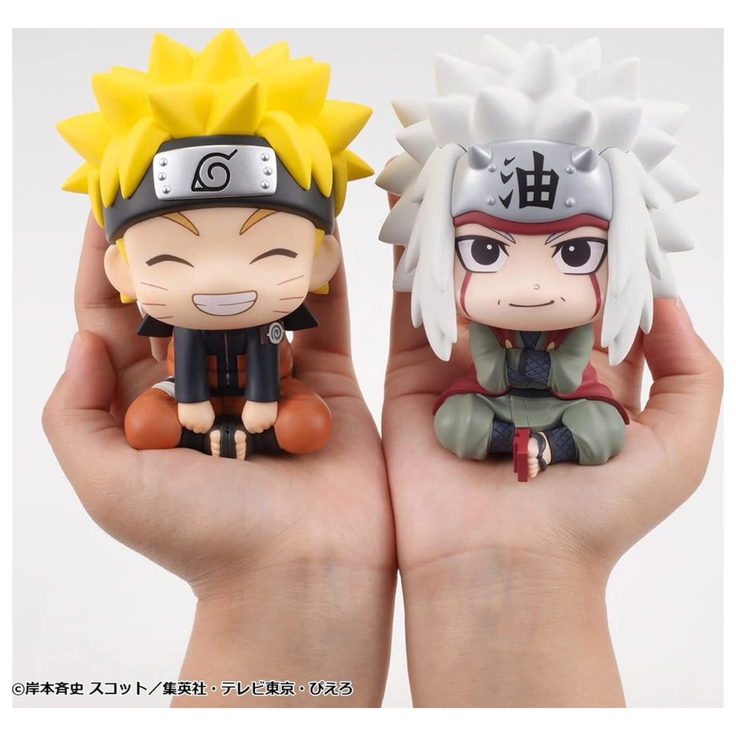Naruto Shippuden Look Up PVC Figurice, set od 2: Naruto Uzumaki Smile Ver. & Jiraiya 11 cm (s poklonom) fotografija proizvoda
