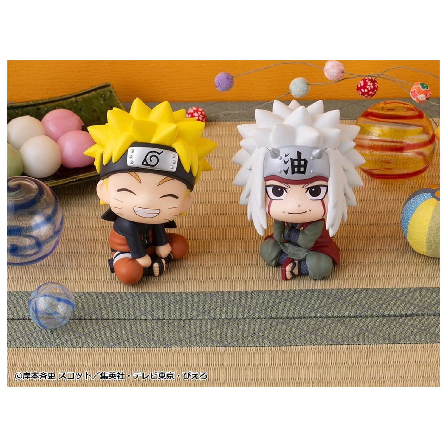 Naruto Shippuden Look Up PVC Figurice, set od 2: Naruto Uzumaki Smile Ver. & Jiraiya 11 cm (s poklonom) fotografija proizvoda
