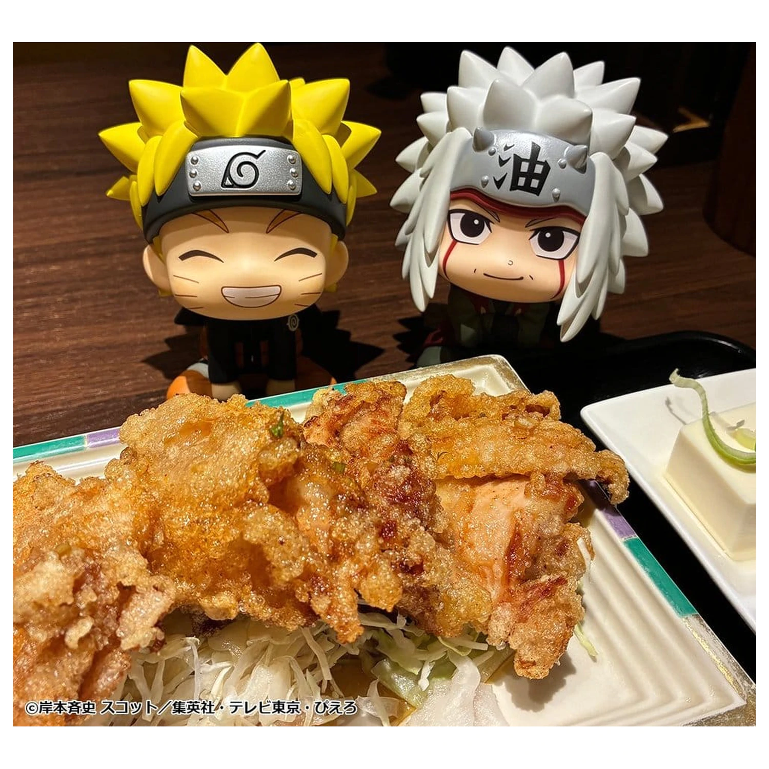 Naruto Shippuden Look Up PVC Figurice, set od 2: Naruto Uzumaki Smile Ver. & Jiraiya 11 cm (s poklonom) fotografija proizvoda