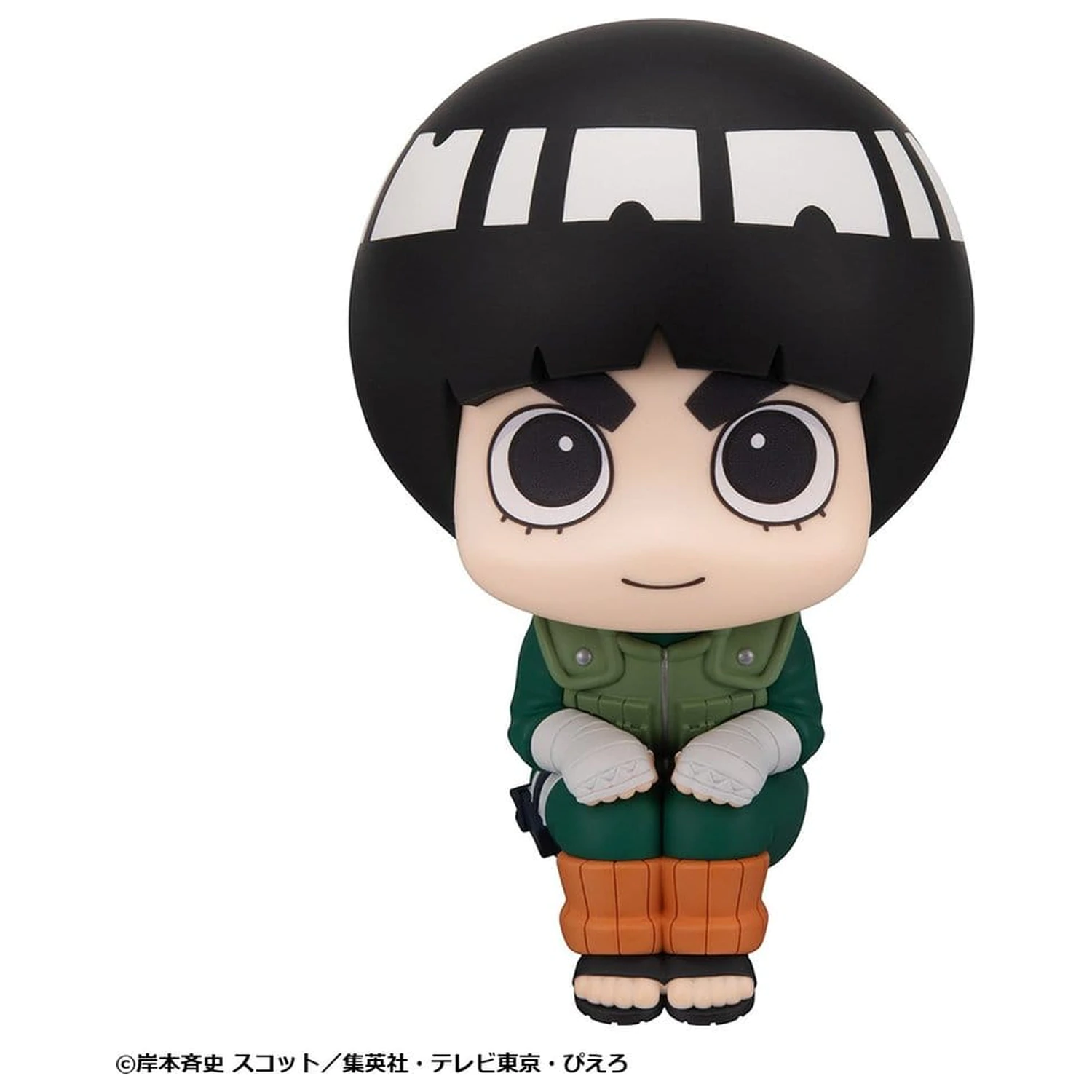 Naruto Shippuden Look Up PVC Figurice 2-Pack Rock Lee & Neji Hyuga 11 cm (s poklonom) fotografija proizvoda