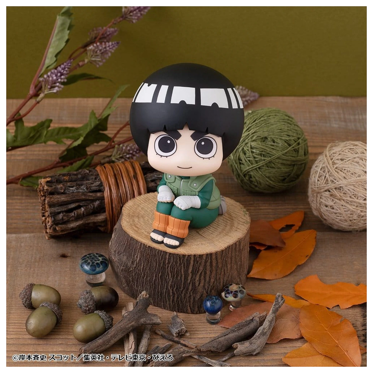 Naruto Shippuden Look Up PVC Figurice 2-Pack Rock Lee & Neji Hyuga 11 cm (s poklonom) fotografija proizvoda