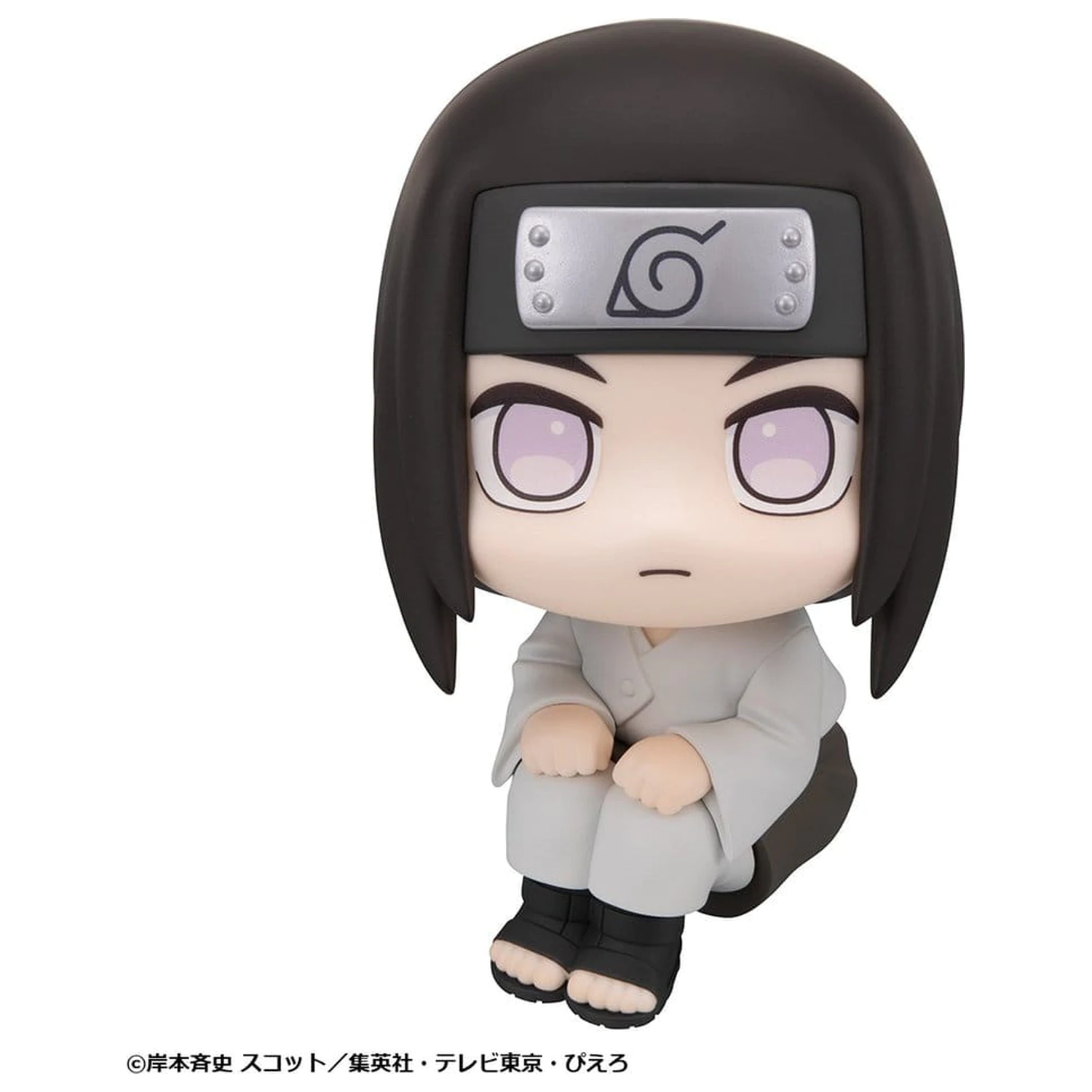 Naruto Shippuden Look Up PVC Figurice 2-Pack Rock Lee & Neji Hyuga 11 cm (s poklonom) fotografija proizvoda