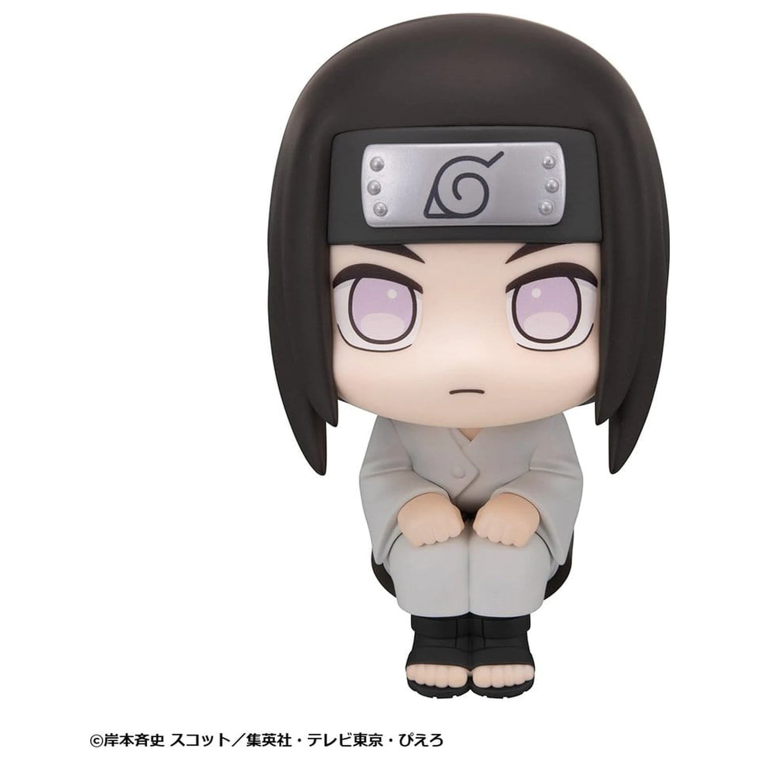 Naruto Shippuden Look Up PVC Figurice 2-Pack Rock Lee & Neji Hyuga 11 cm (s poklonom) fotografija proizvoda