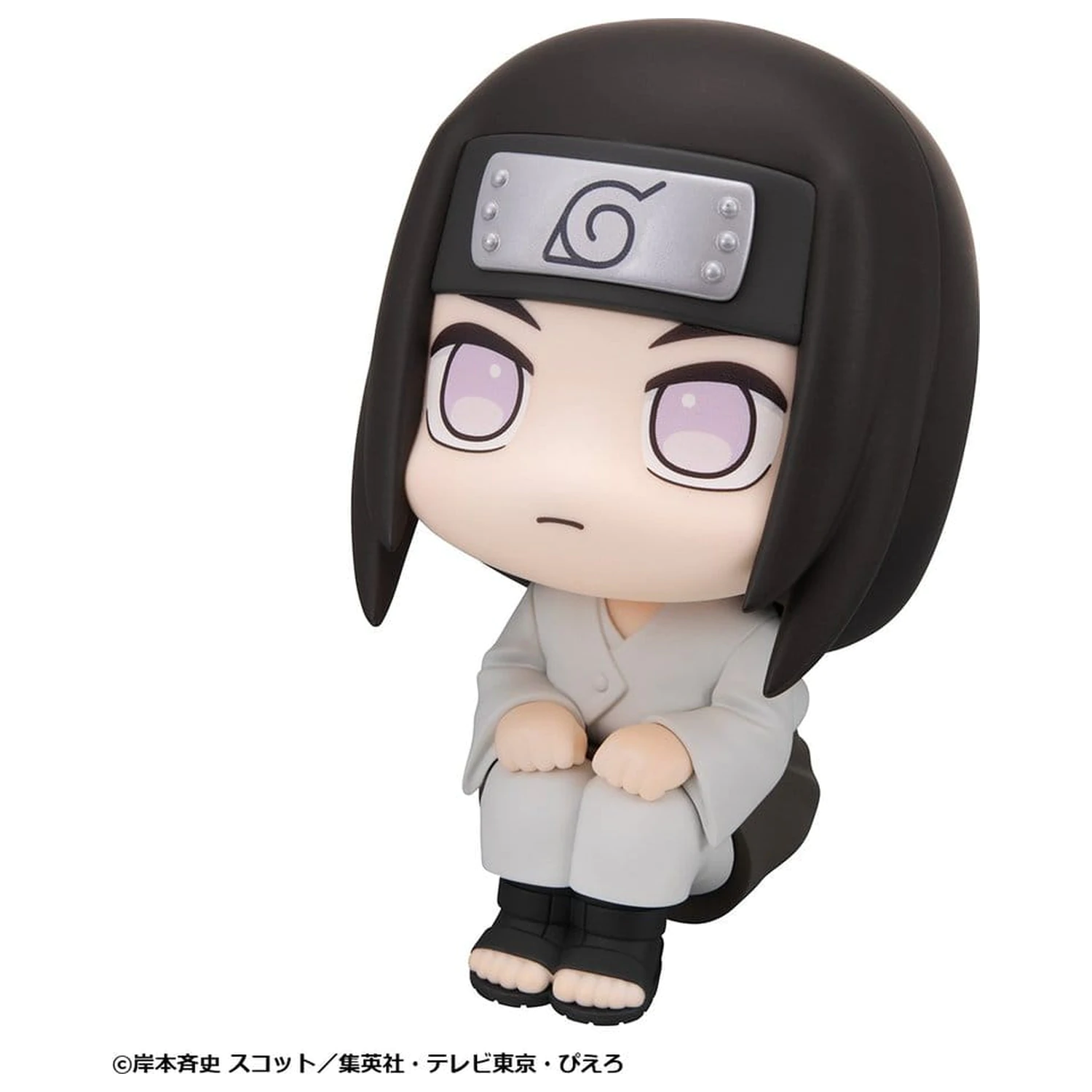 Naruto Shippuden Look Up PVC Figurice 2-Pack Rock Lee & Neji Hyuga 11 cm (s poklonom) fotografija proizvoda