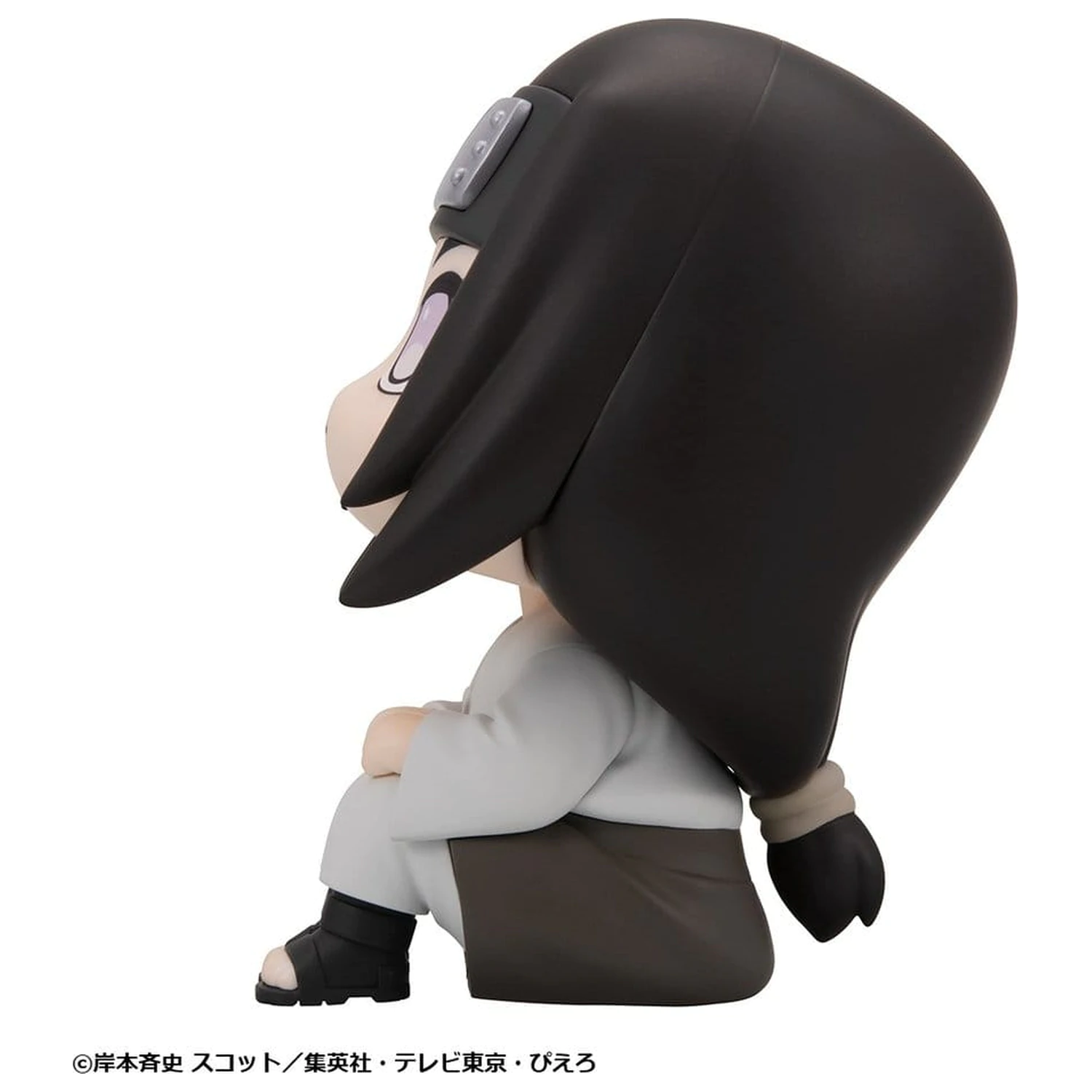 Naruto Shippuden Look Up PVC Figurice 2-Pack Rock Lee & Neji Hyuga 11 cm (s poklonom) fotografija proizvoda