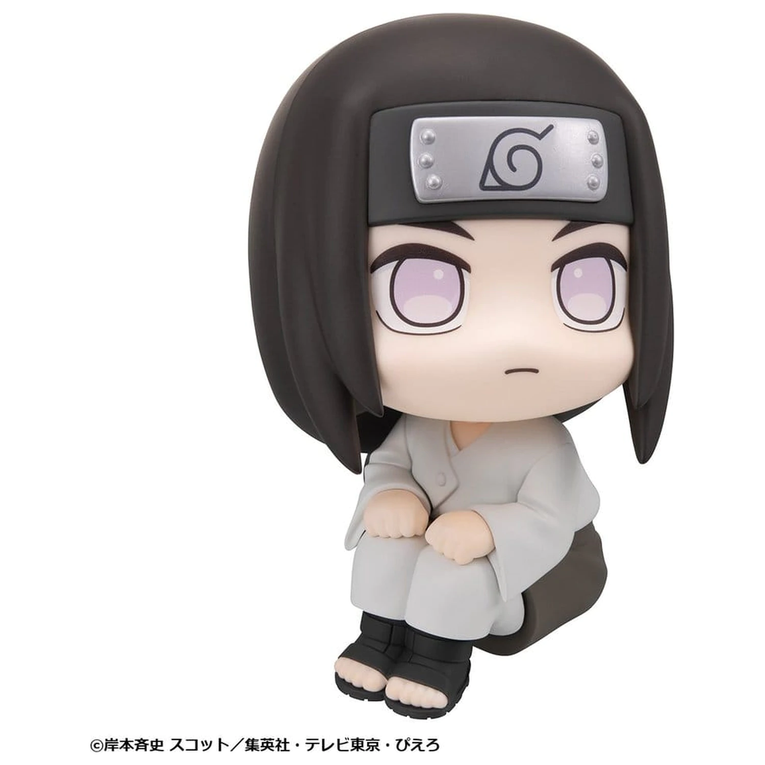 Naruto Shippuden Look Up PVC Figurice 2-Pack Rock Lee & Neji Hyuga 11 cm (s poklonom) fotografija proizvoda