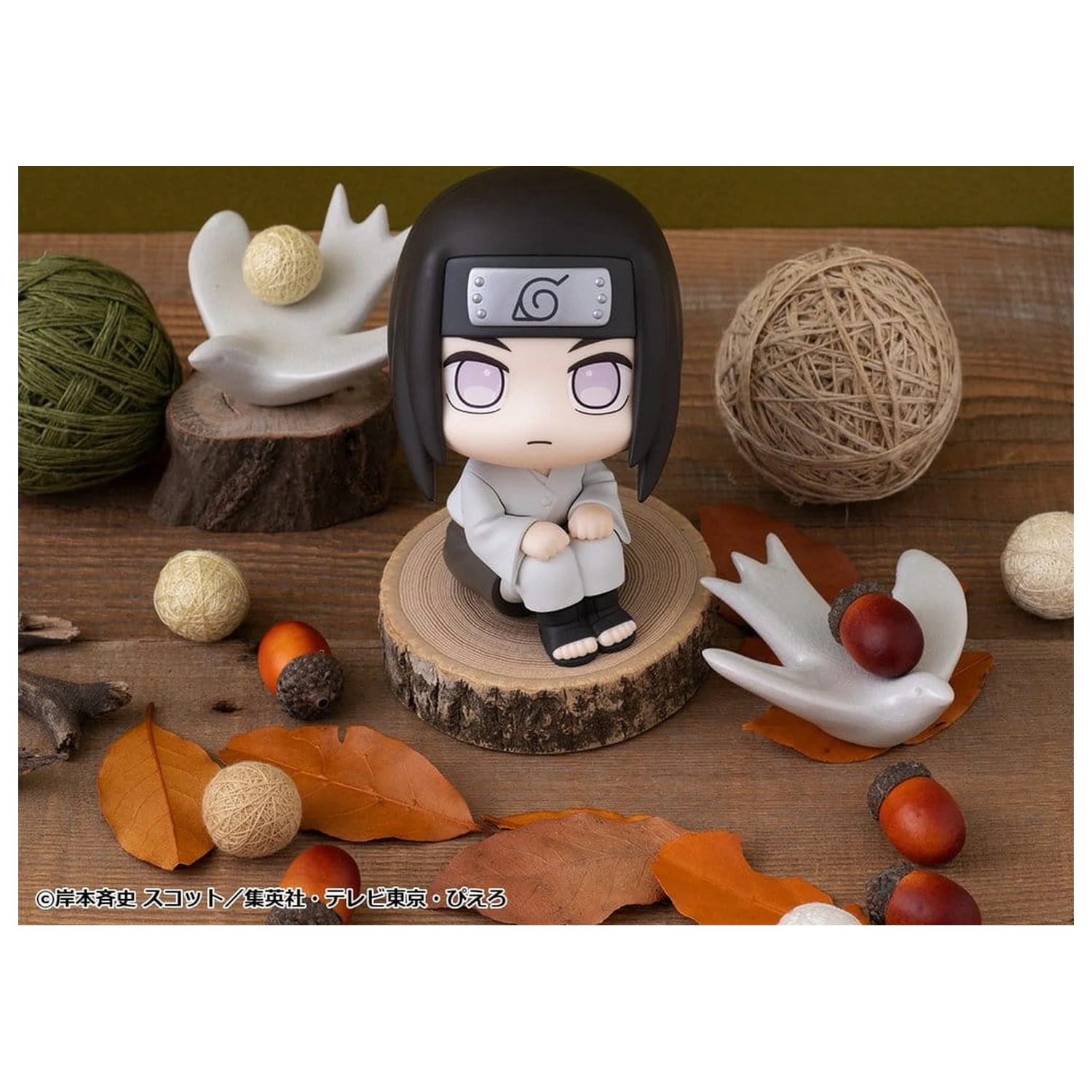 Naruto Shippuden Look Up PVC Figurice 2-Pack Rock Lee & Neji Hyuga 11 cm (s poklonom) fotografija proizvoda