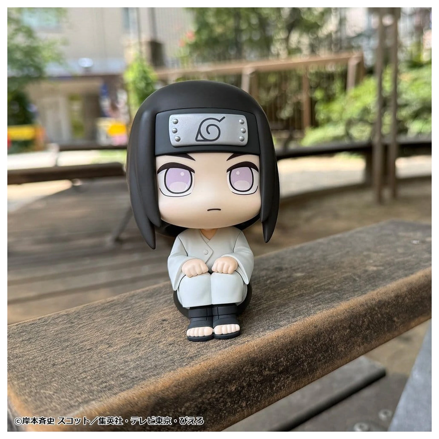 Naruto Shippuden Look Up PVC Figurice 2-Pack Rock Lee & Neji Hyuga 11 cm (s poklonom) fotografija proizvoda