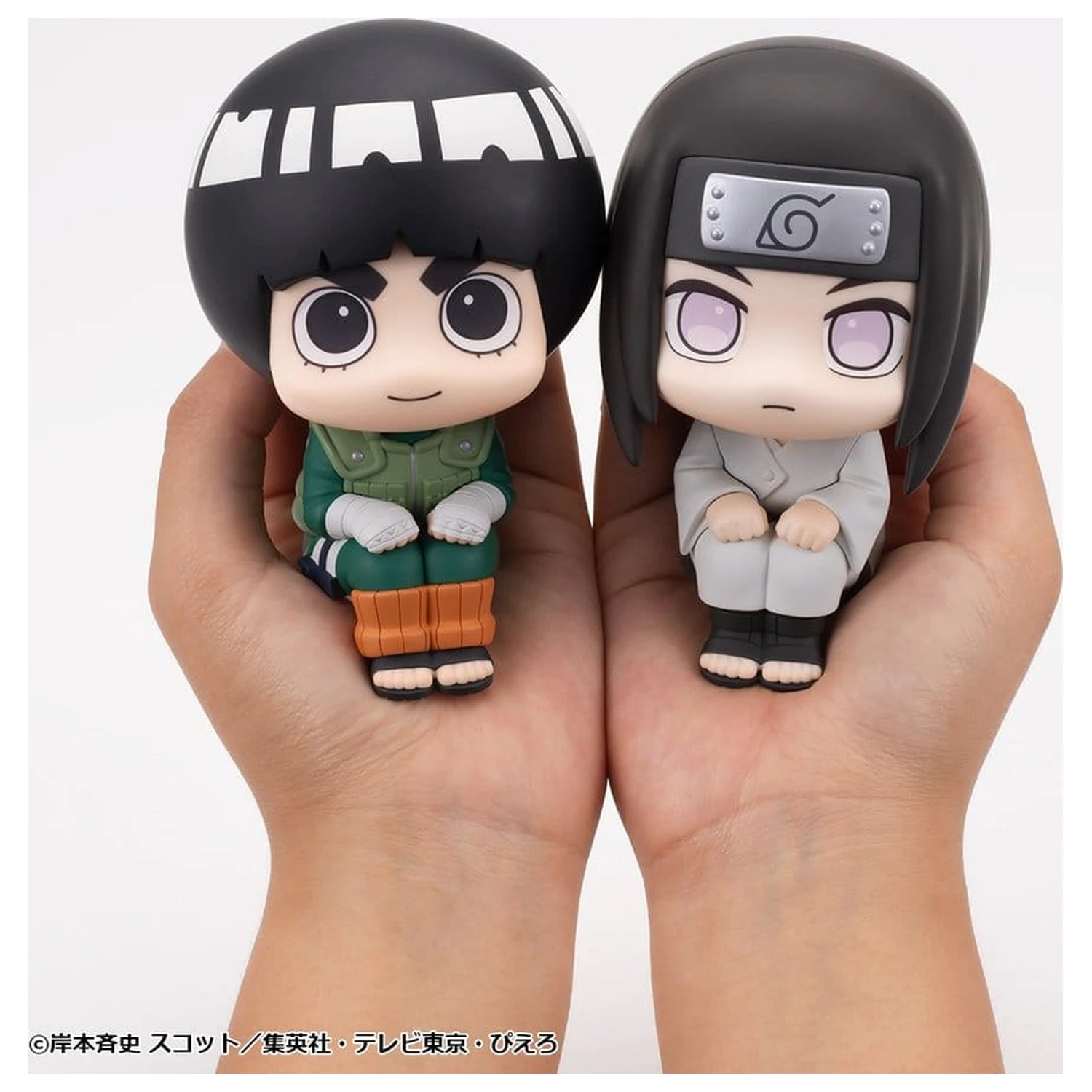 Naruto Shippuden Look Up PVC Figurice 2-Pack Rock Lee & Neji Hyuga 11 cm (s poklonom) fotografija proizvoda