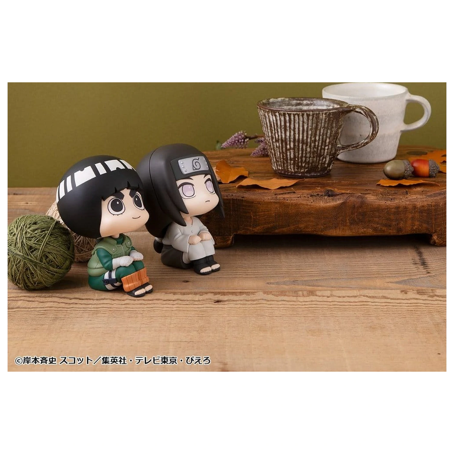 Naruto Shippuden Look Up PVC Figurice 2-Pack Rock Lee & Neji Hyuga 11 cm (s poklonom) fotografija proizvoda