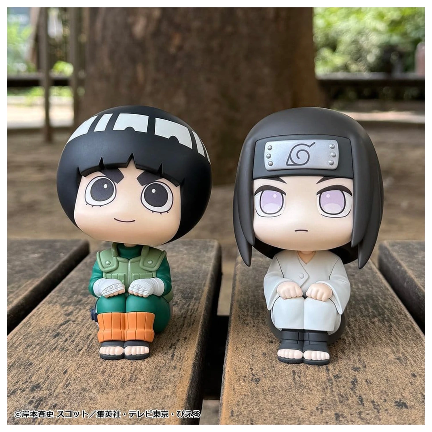 Naruto Shippuden Look Up PVC Figurice 2-Pack Rock Lee & Neji Hyuga 11 cm (s poklonom) fotografija proizvoda