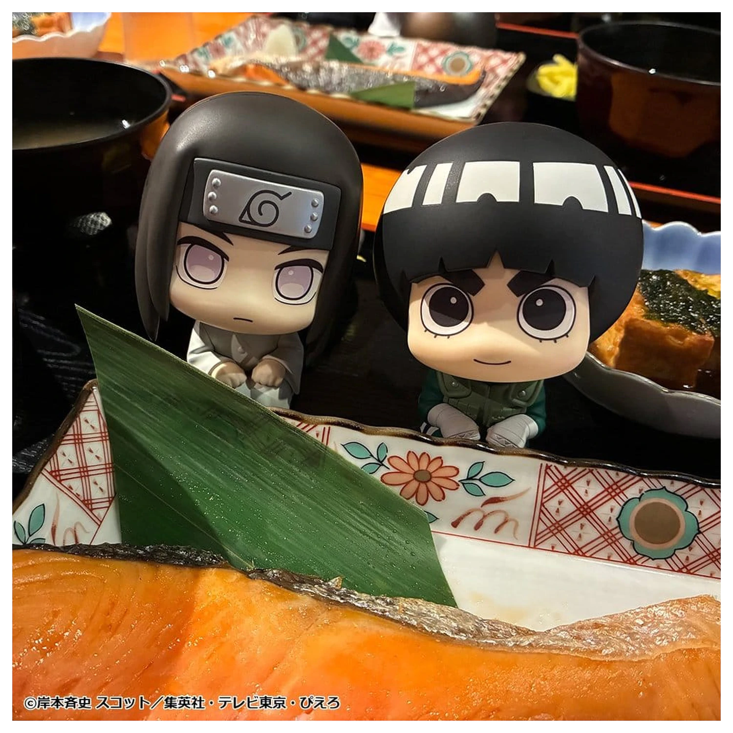 Naruto Shippuden Look Up PVC Figurice 2-Pack Rock Lee & Neji Hyuga 11 cm (s poklonom) fotografija proizvoda
