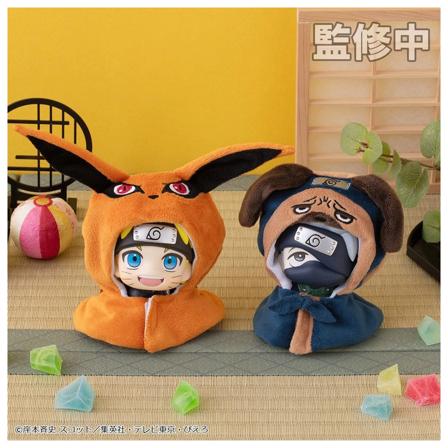 Naruto Shippuden Look Up ogrtač za PVC figure Kurama fotografija proizvoda