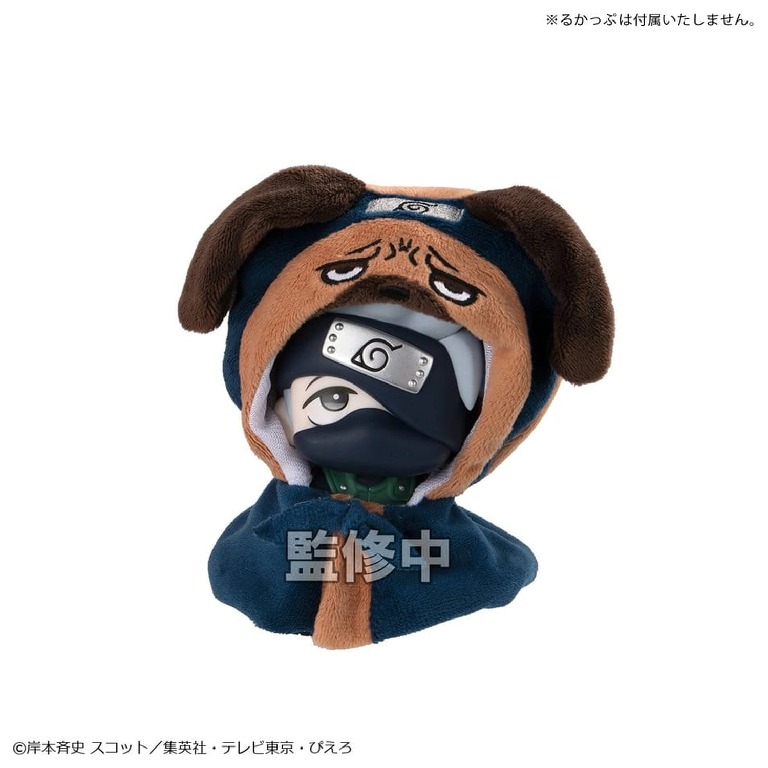 Naruto Shippuden Look Up Plašt za PVC Figure Pakkun fotografija proizvoda
