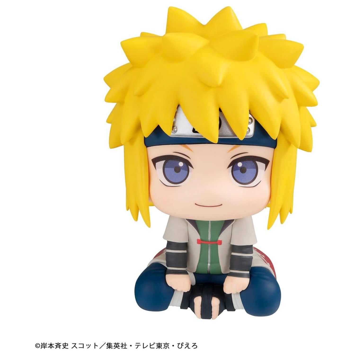 Naruto Shippuden Look Up PVC figura Minato Namikaze 11 cm (Repeat) fotografija proizvoda