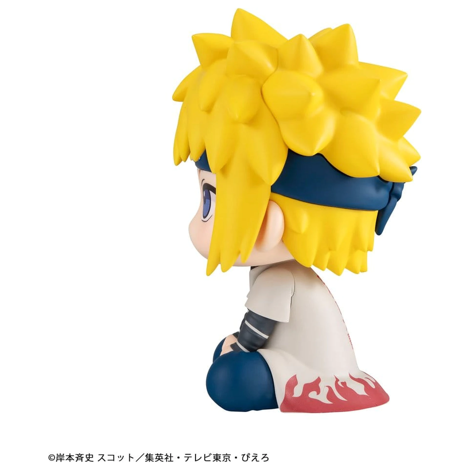 Naruto Shippuden Look Up PVC figura Minato Namikaze 11 cm (Repeat) fotografija proizvoda