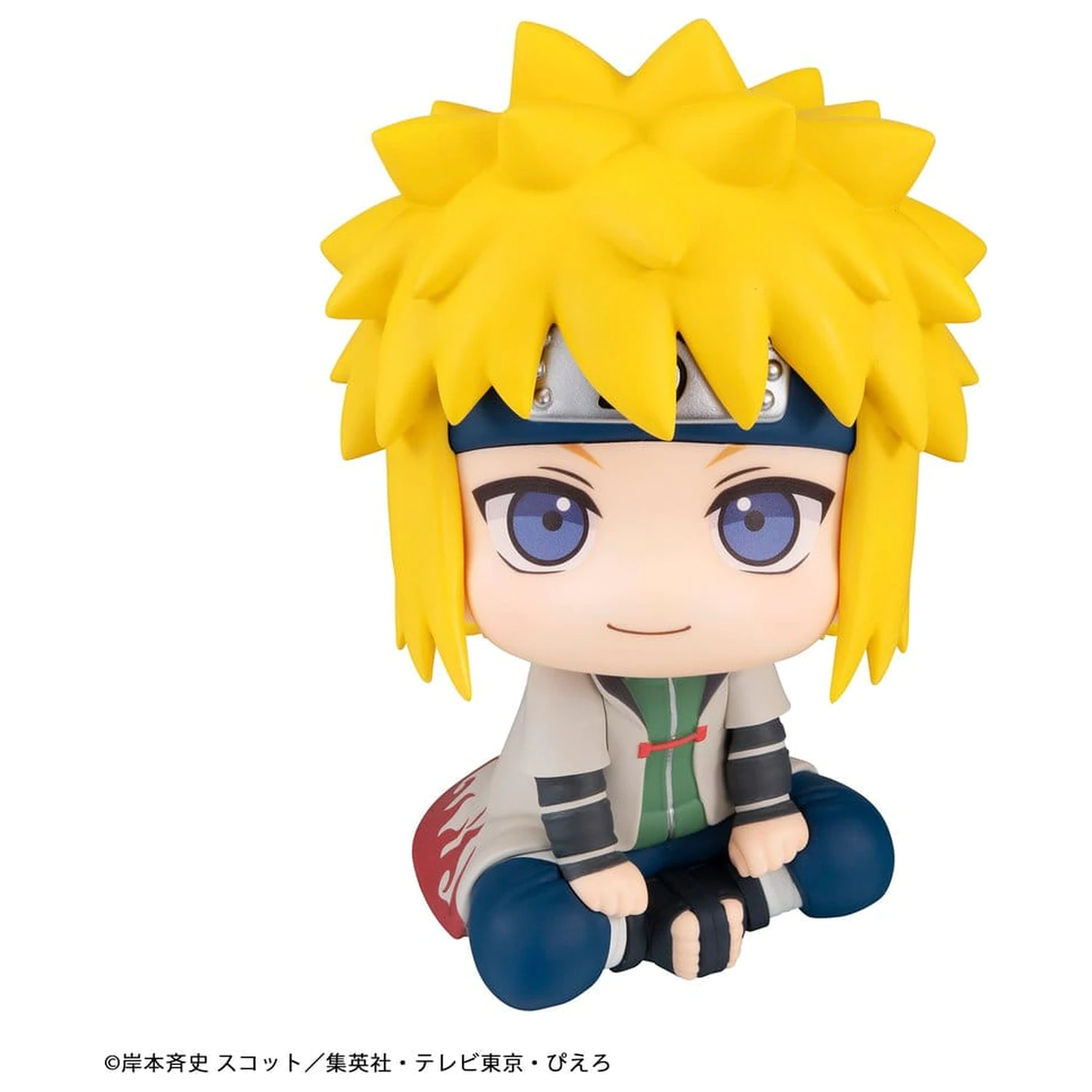 Naruto Shippuden Look Up PVC figura Minato Namikaze 11 cm (Repeat) fotografija proizvoda