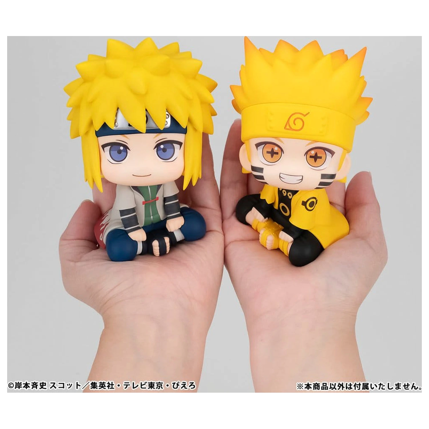 Naruto Shippuden Look Up PVC figura Minato Namikaze 11 cm (Repeat) fotografija proizvoda