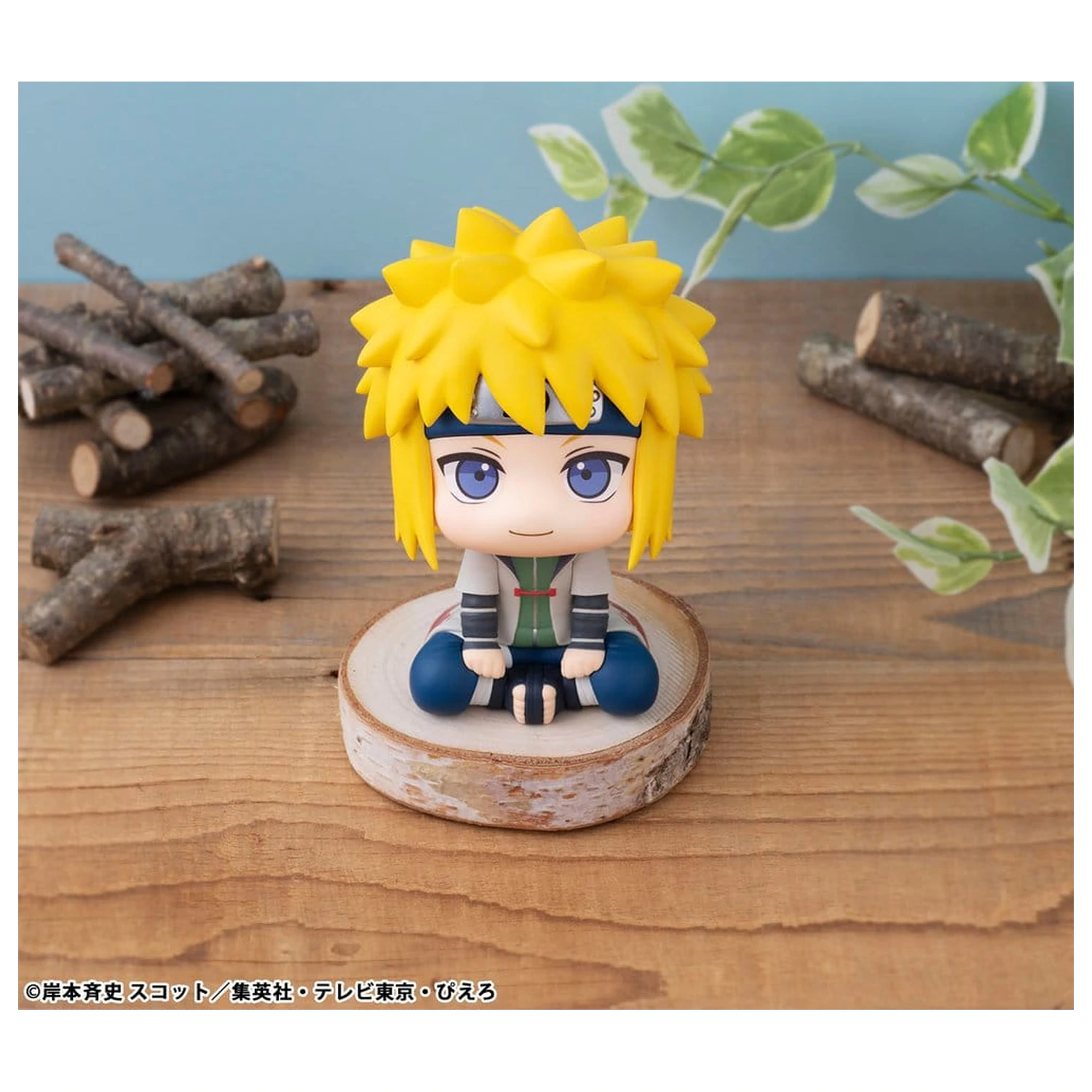 Naruto Shippuden Look Up PVC figura Minato Namikaze 11 cm (Repeat) fotografija proizvoda