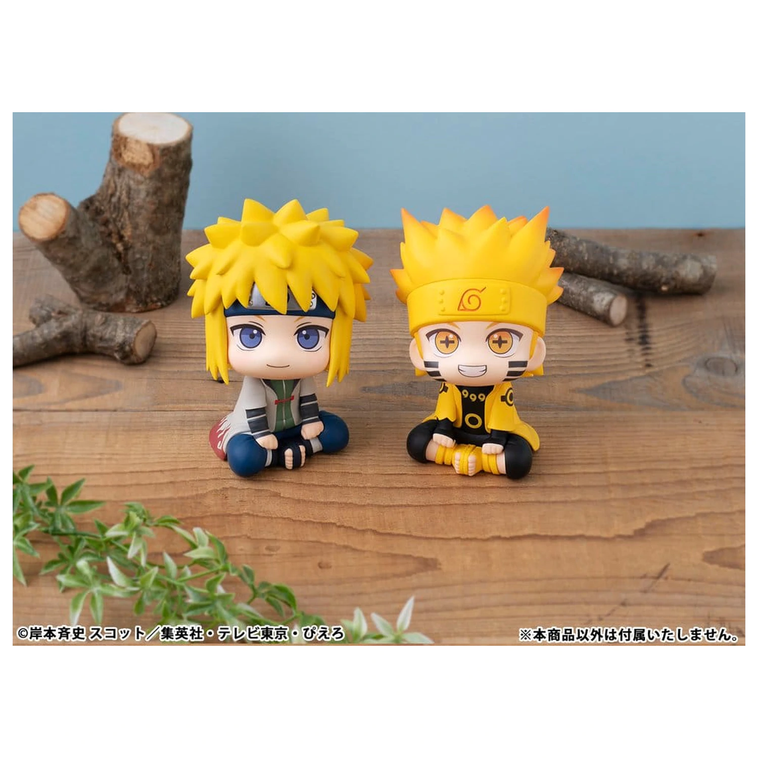 Naruto Shippuden Look Up PVC figura Minato Namikaze 11 cm (Repeat) fotografija proizvoda