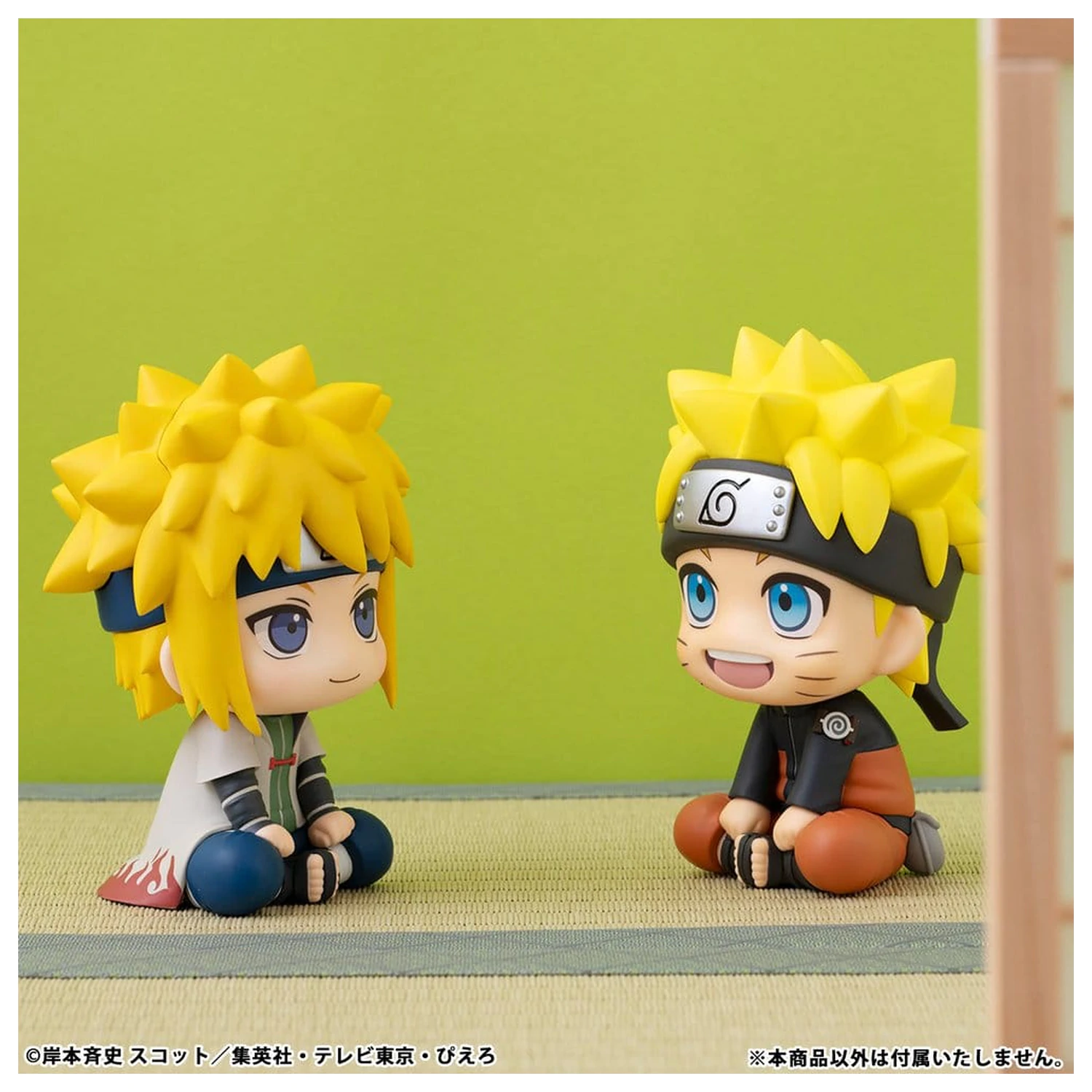 Naruto Shippuden Look Up PVC figura Minato Namikaze 11 cm (Repeat) fotografija proizvoda