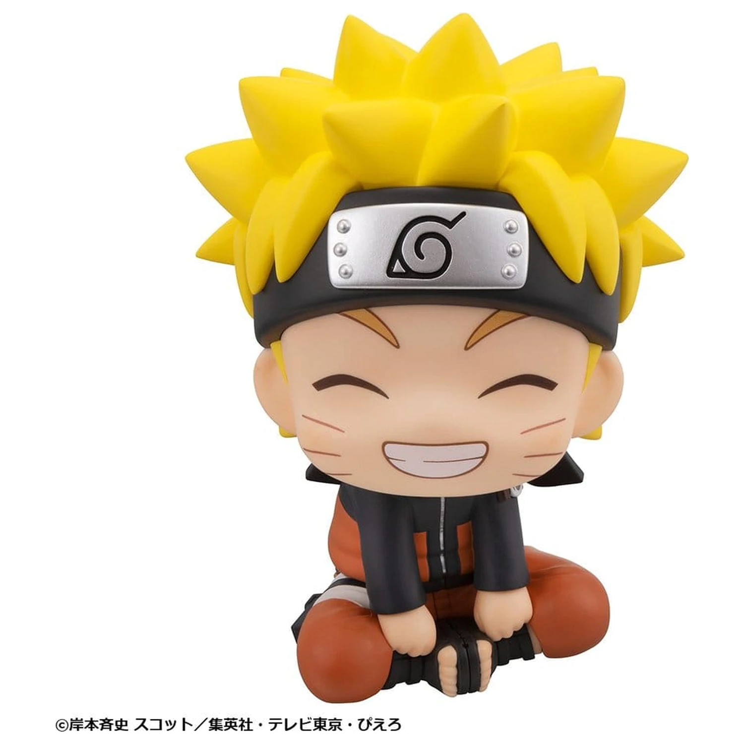 Naruto Shippuden Look Up PVC figura Naruto Uzumaki Smile Ver. 11 cm fotografija proizvoda
