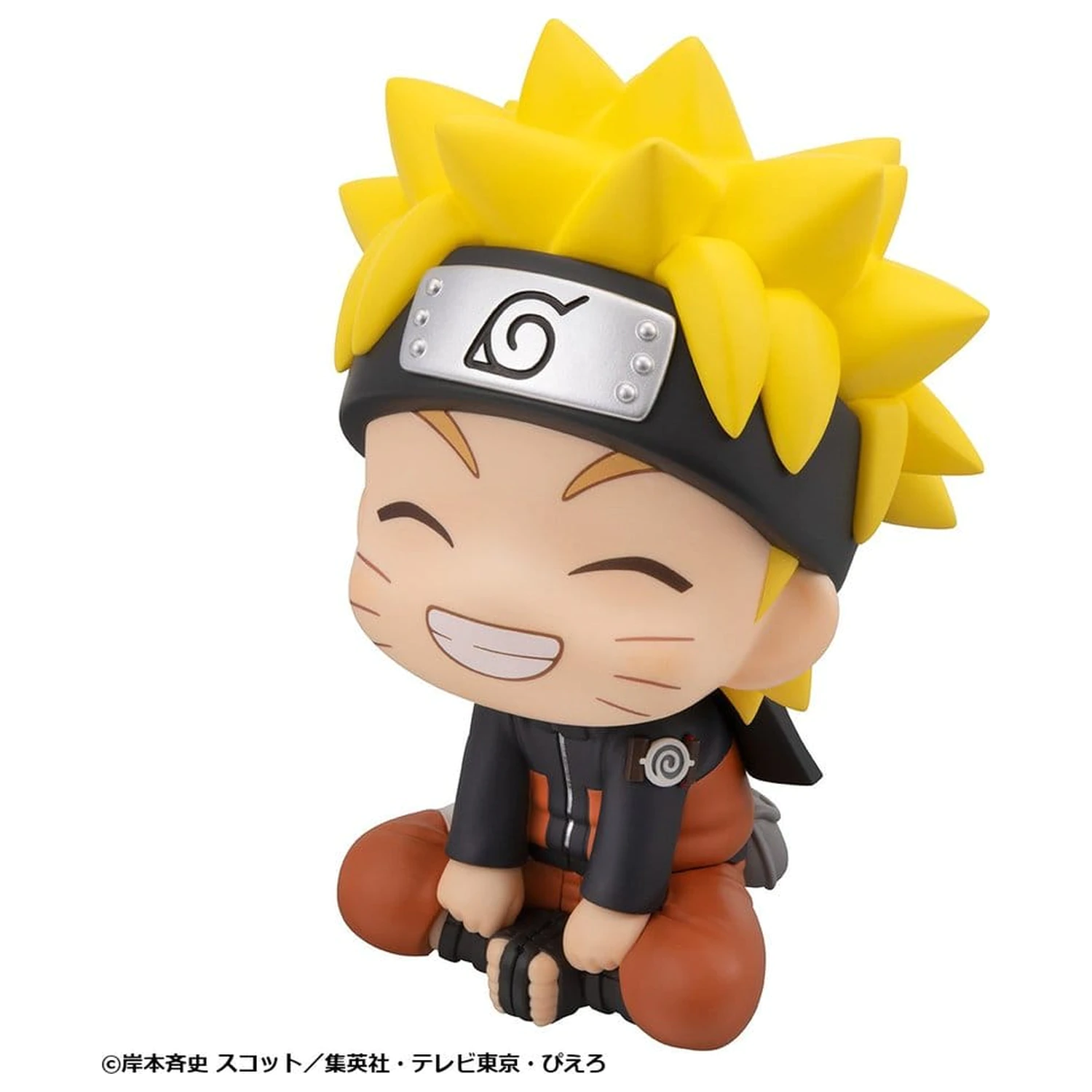 Naruto Shippuden Look Up PVC figura Naruto Uzumaki Smile Ver. 11 cm fotografija proizvoda