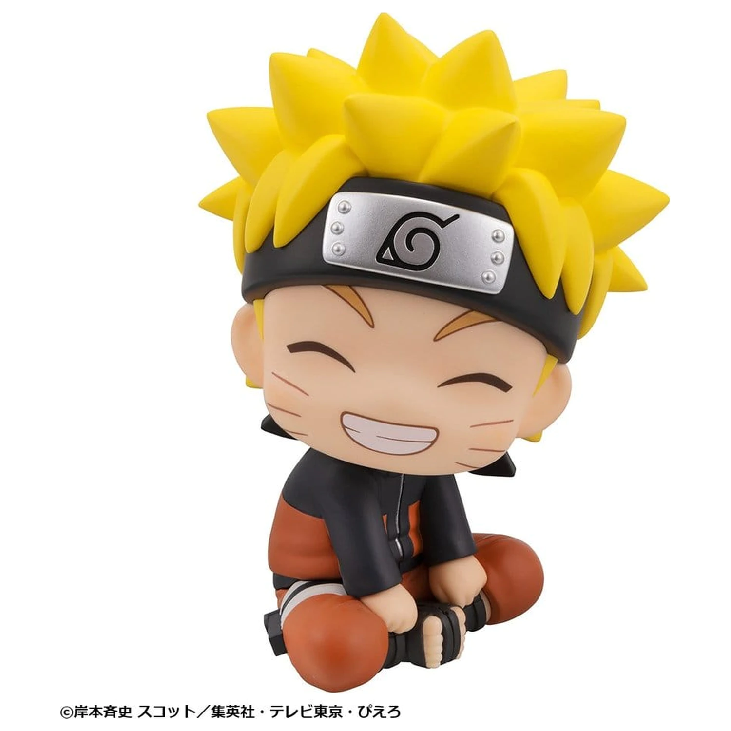 Naruto Shippuden Look Up PVC figura Naruto Uzumaki Smile Ver. 11 cm fotografija proizvoda