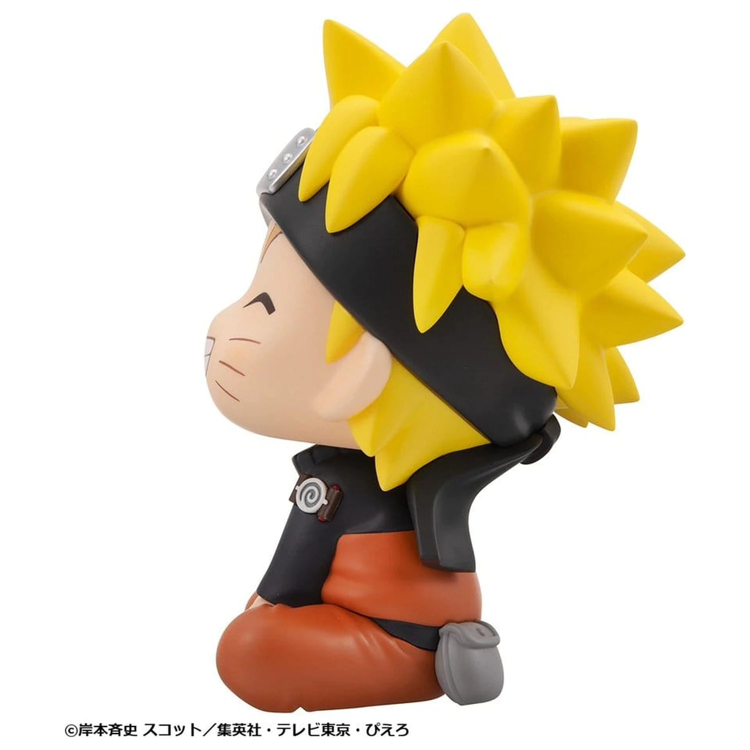 Naruto Shippuden Look Up PVC figura Naruto Uzumaki Smile Ver. 11 cm fotografija proizvoda