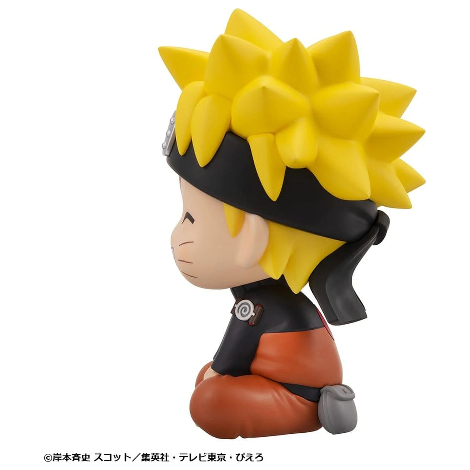 Naruto Shippuden Look Up PVC figura Naruto Uzumaki Smile Ver. 11 cm fotografija proizvoda