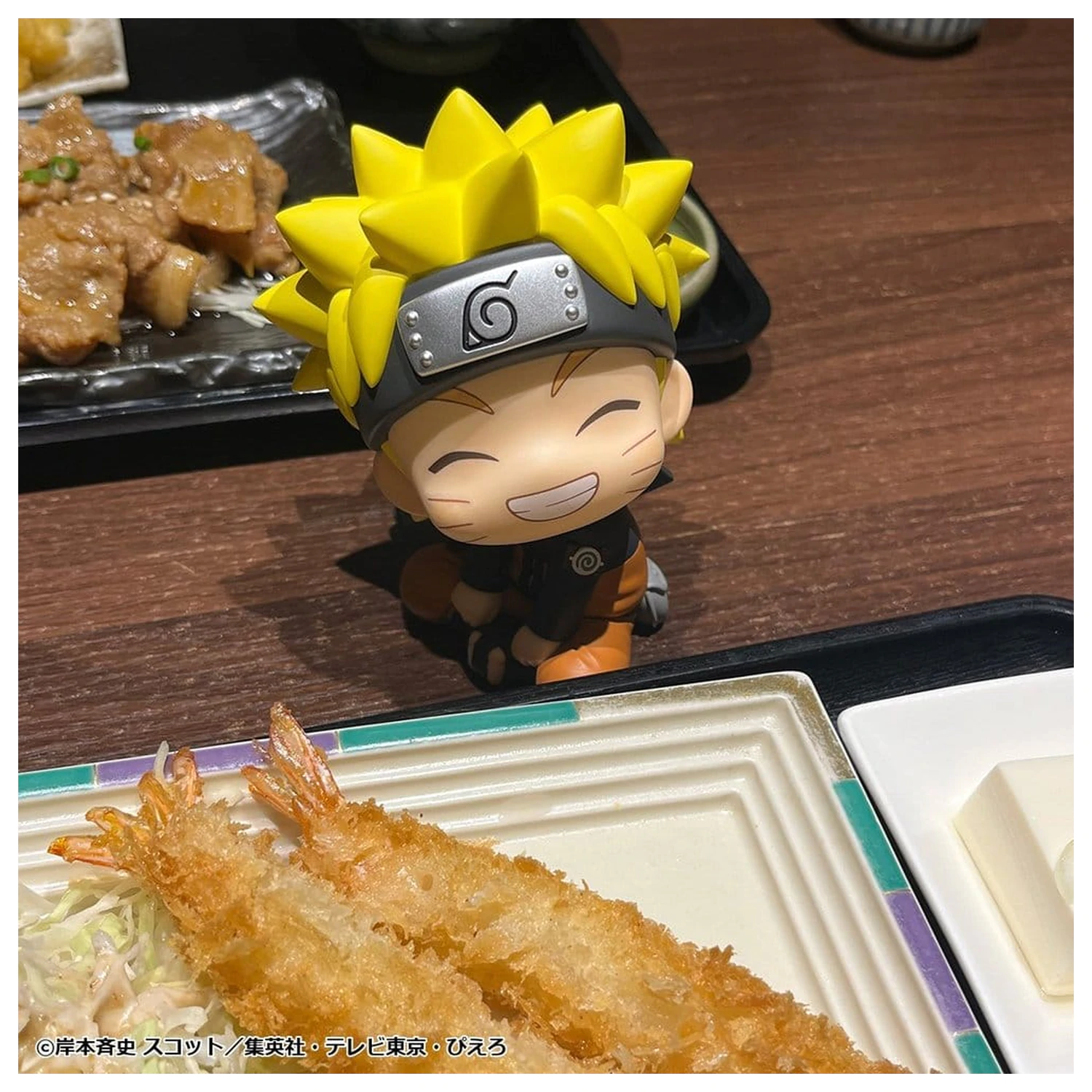 Naruto Shippuden Look Up PVC figura Naruto Uzumaki Smile Ver. 11 cm fotografija proizvoda