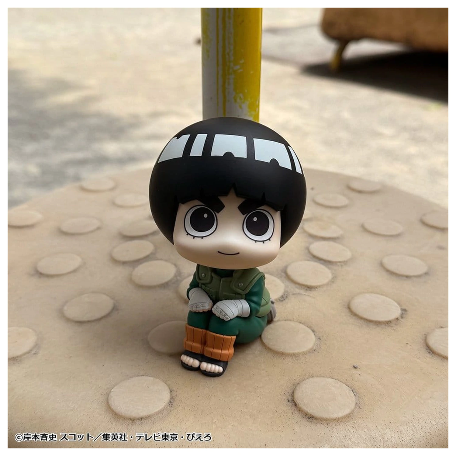 Naruto Shippuden Look Up PVC figura Rock Lee 11 cm fotografija proizvoda