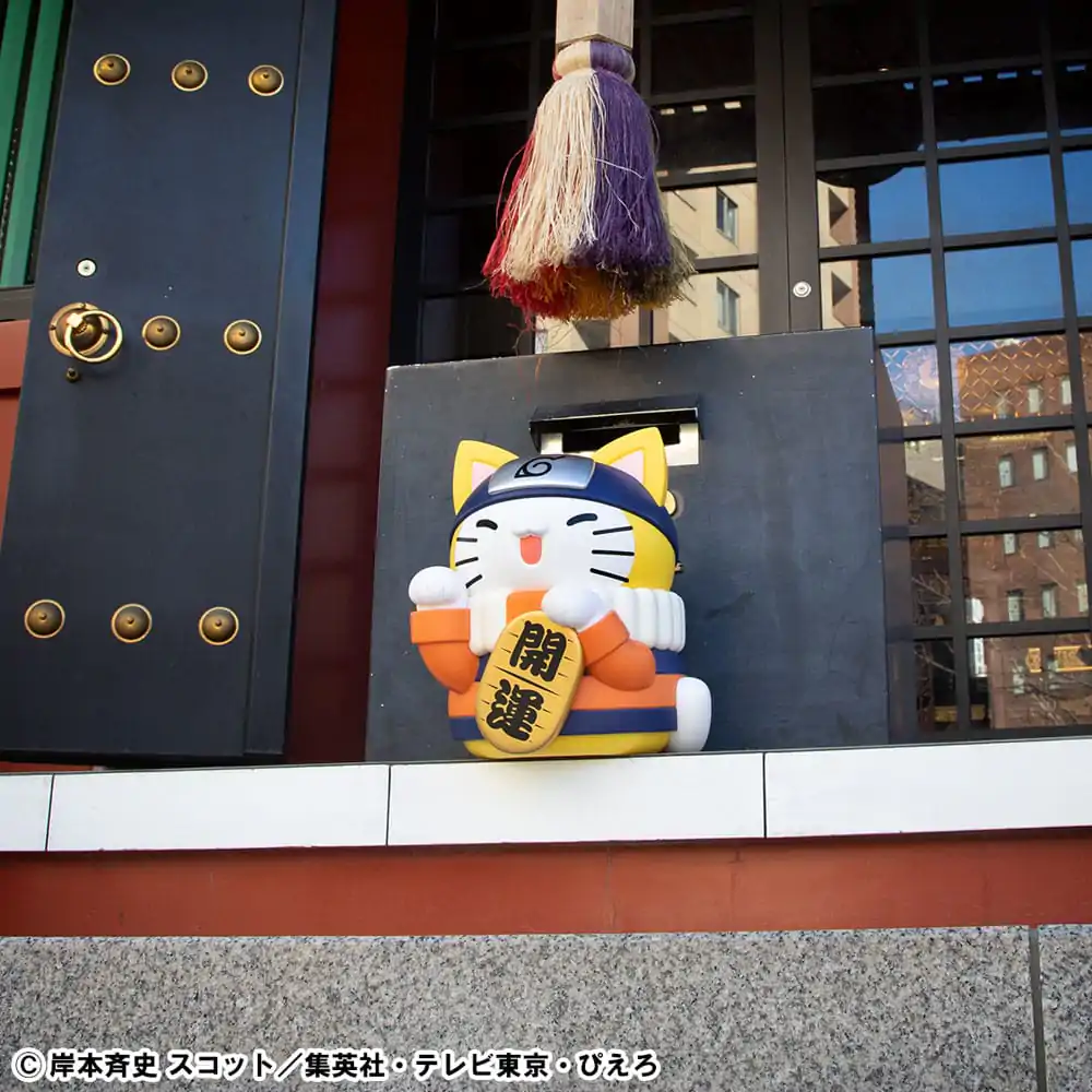 Naruto Shippuden Mega Cat Project Nyanto! The Big Nyaruto Series kolekcionarska figurica Nyaruto Fortune Cats Giant verzija 34 cm fotografija proizvoda
