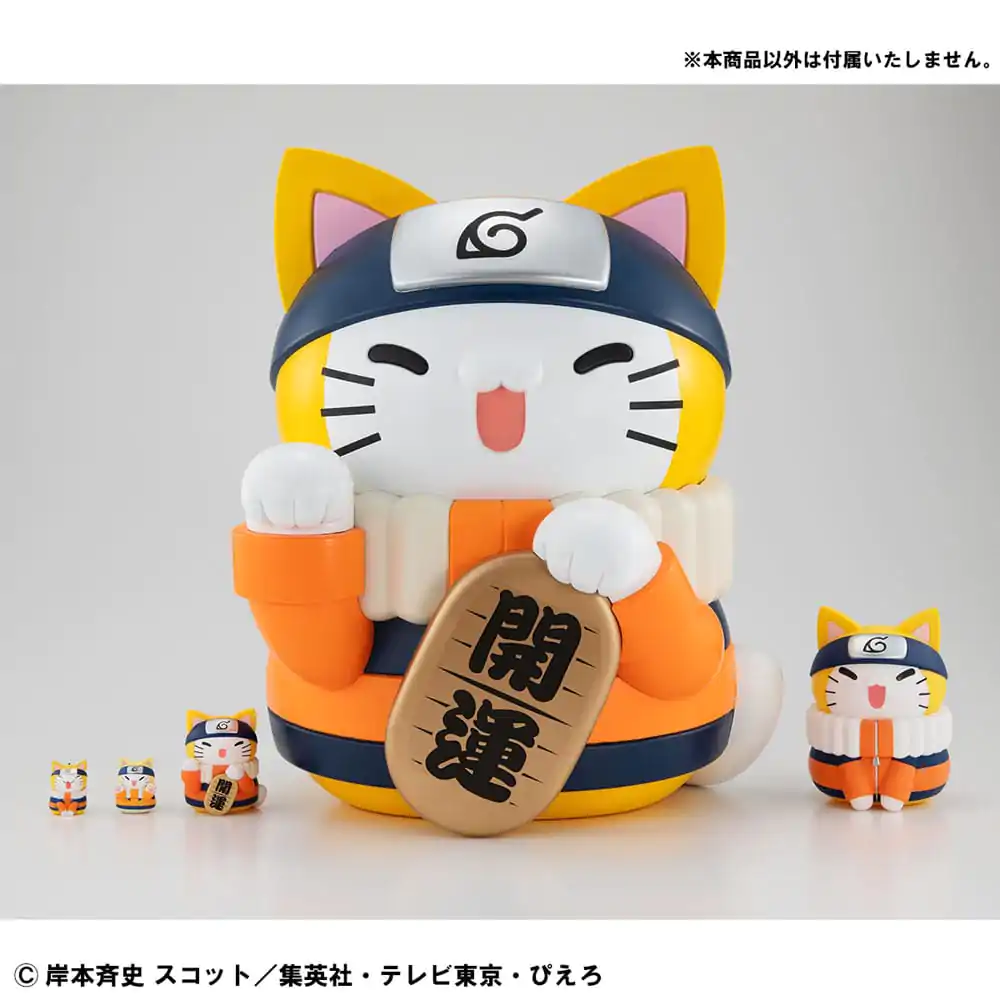Naruto Shippuden Mega Cat Project Nyanto! The Big Nyaruto Series kolekcionarska figurica Nyaruto Fortune Cats Giant verzija 34 cm fotografija proizvoda
