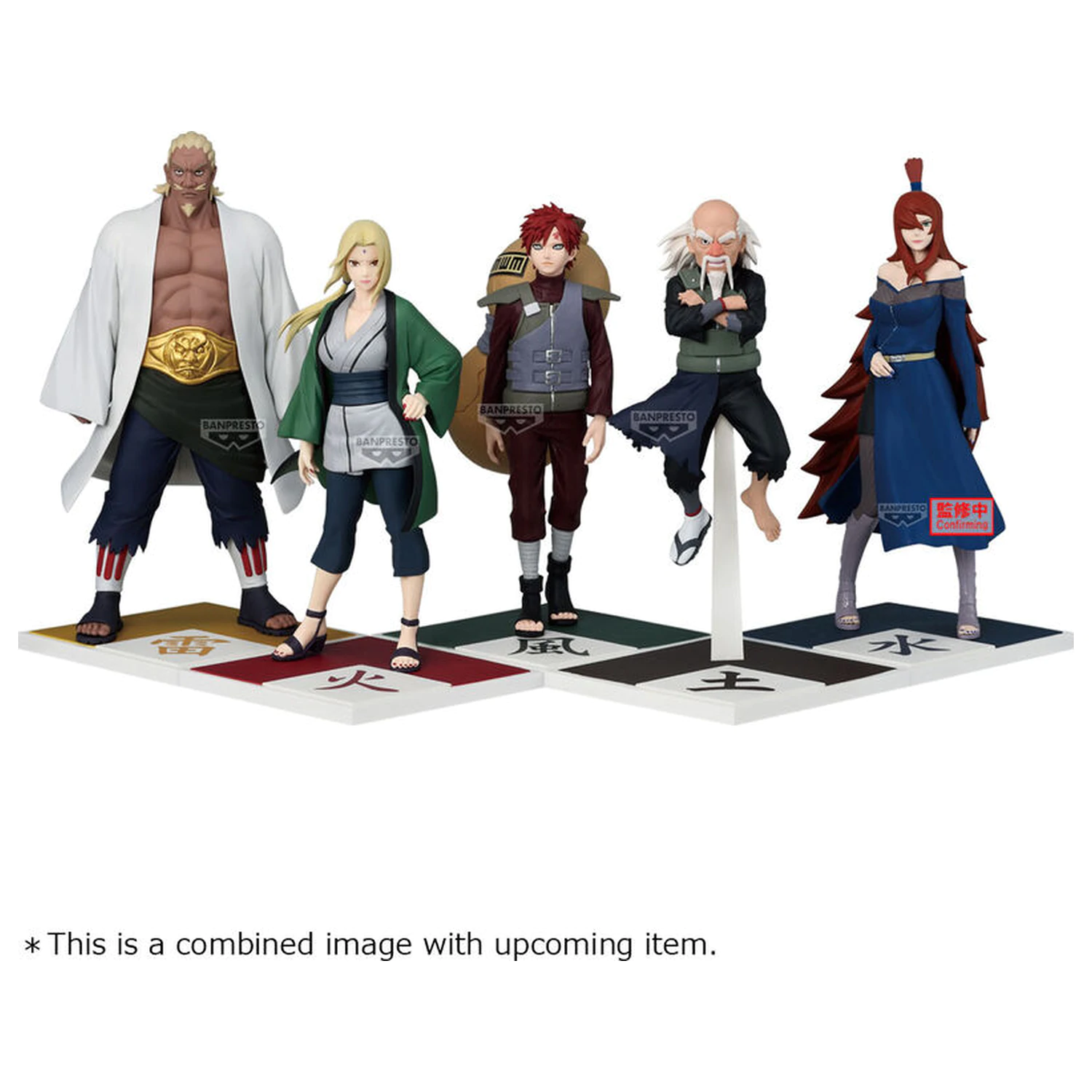 Naruto Shippuden Mizukage Mei Terumi figura 18 cm fotografija proizvoda