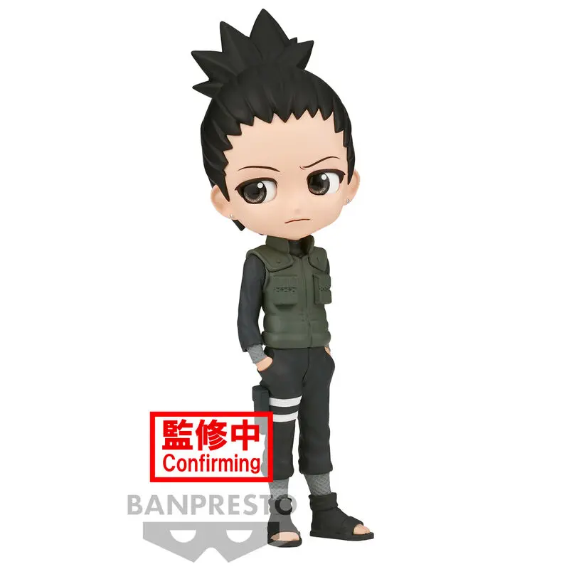 Naruto Shippuden Nara Shikamaru Ver.A Q posket figura 14 cm fotografija proizvoda