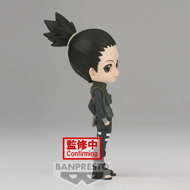 Naruto Shippuden Nara Shikamaru Ver.A Q posket figura 14 cm fotografija proizvoda