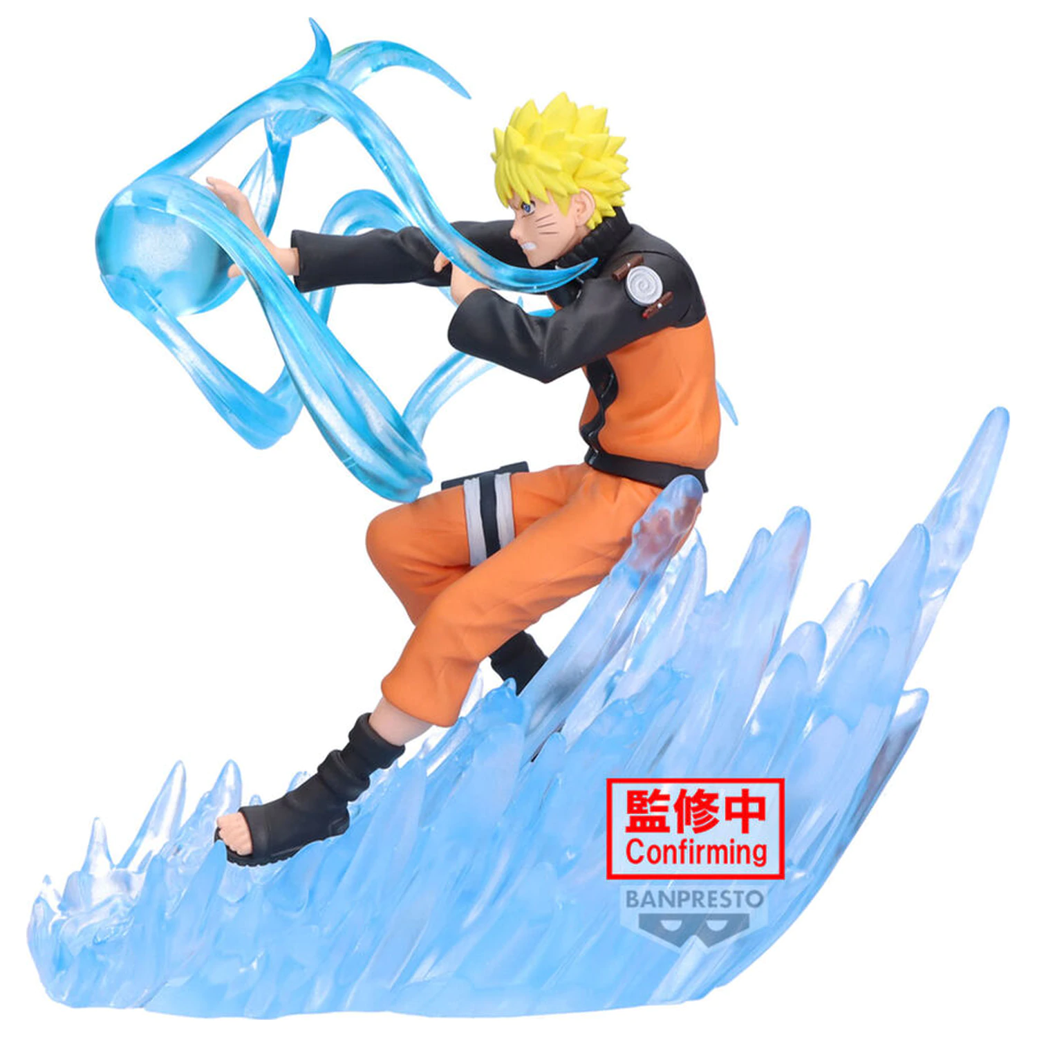 Naruto Shippuden Naruto Uzumaki Combination Battle figura 14 cm fotografija proizvoda