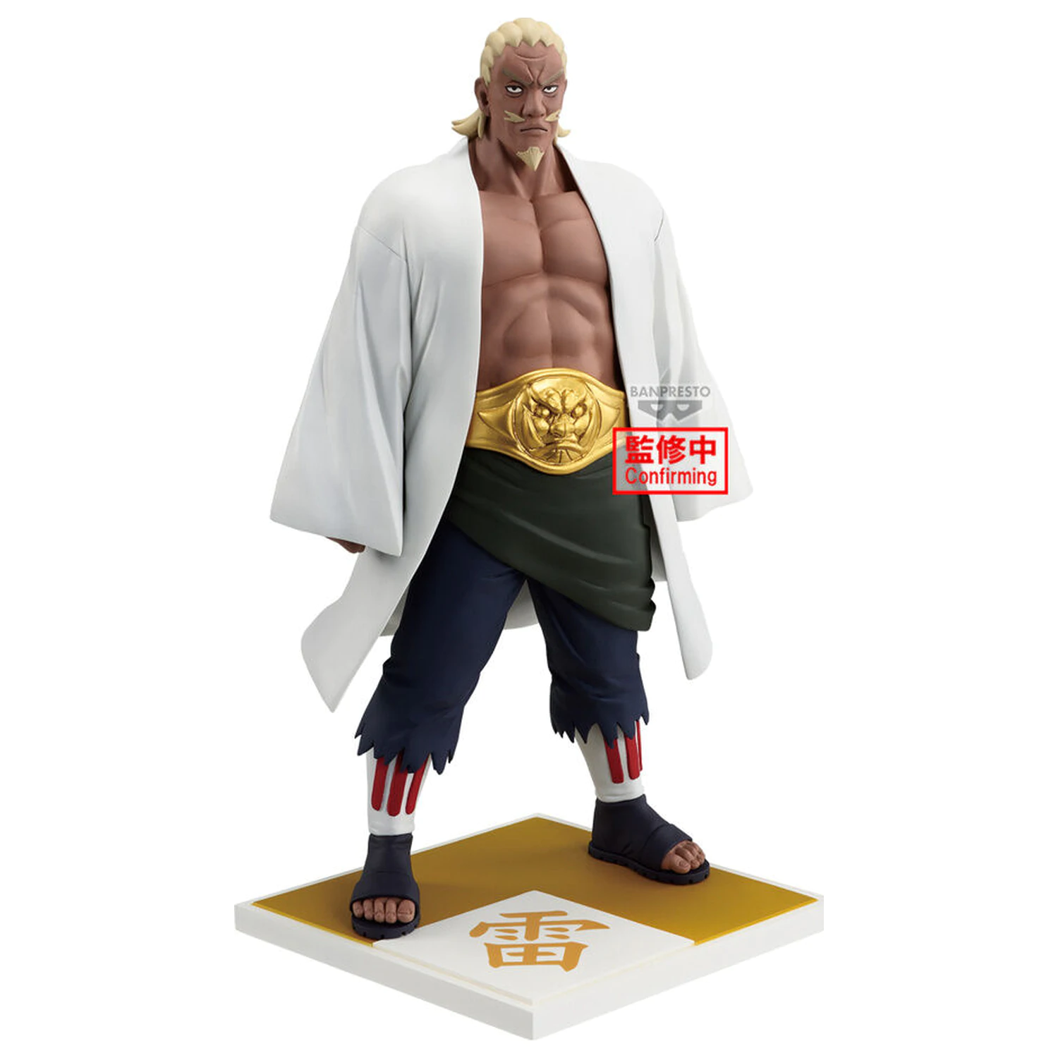 Naruto Shippuden Raikage Ay figura 20cm fotografija proizvoda