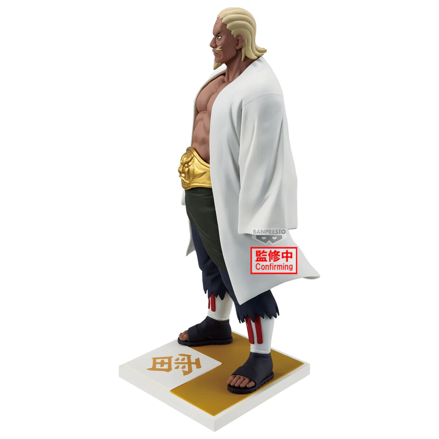Naruto Shippuden Raikage Ay figura 20cm fotografija proizvoda