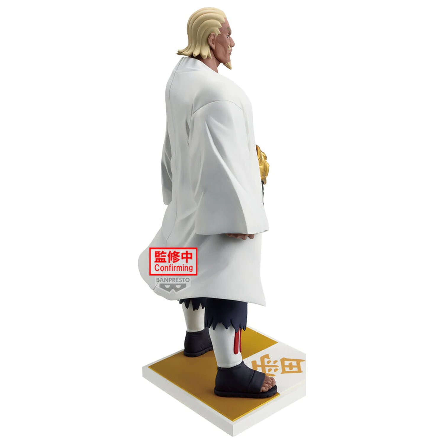 Naruto Shippuden Raikage Ay figura 20cm fotografija proizvoda
