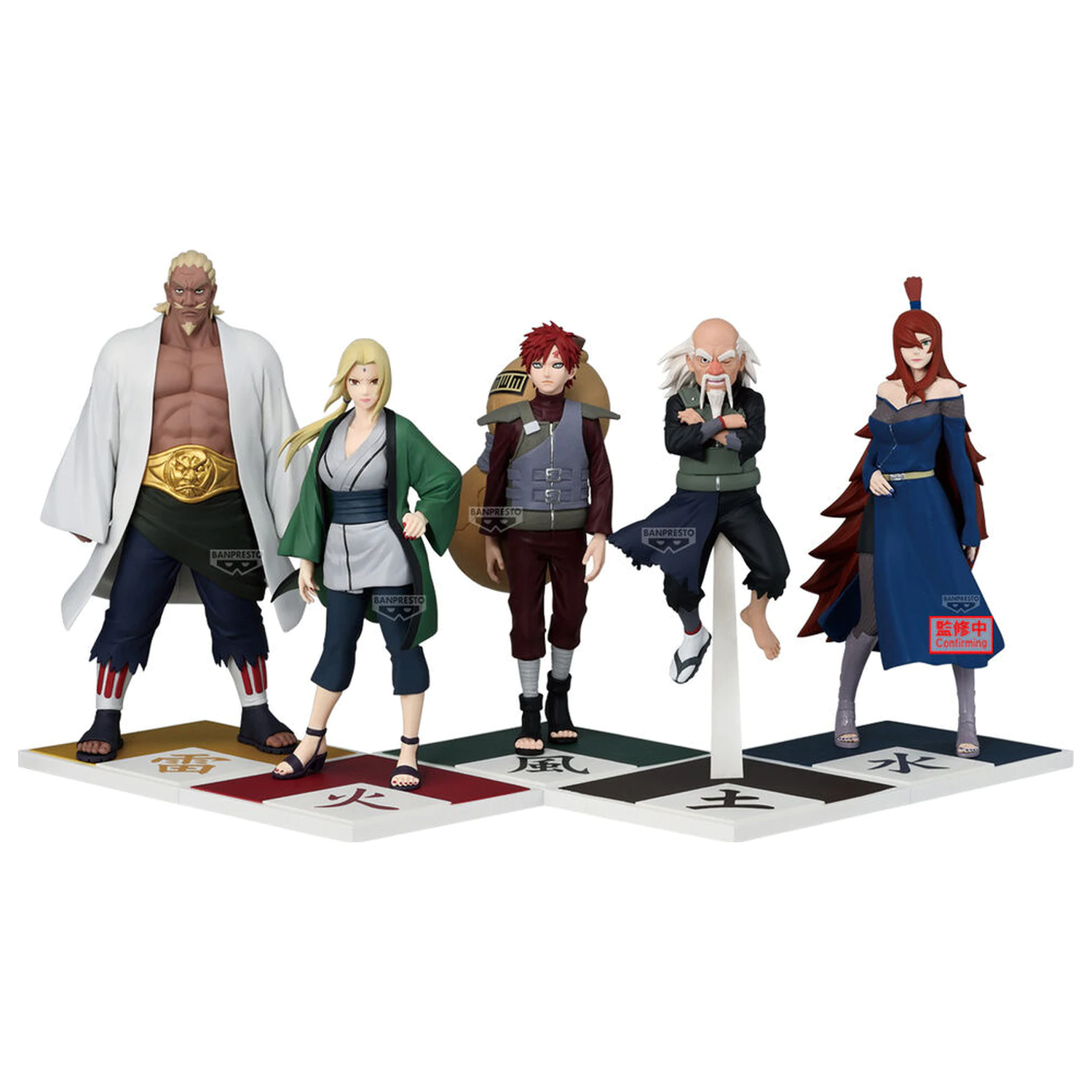 Naruto Shippuden Raikage Ay figura 20cm fotografija proizvoda