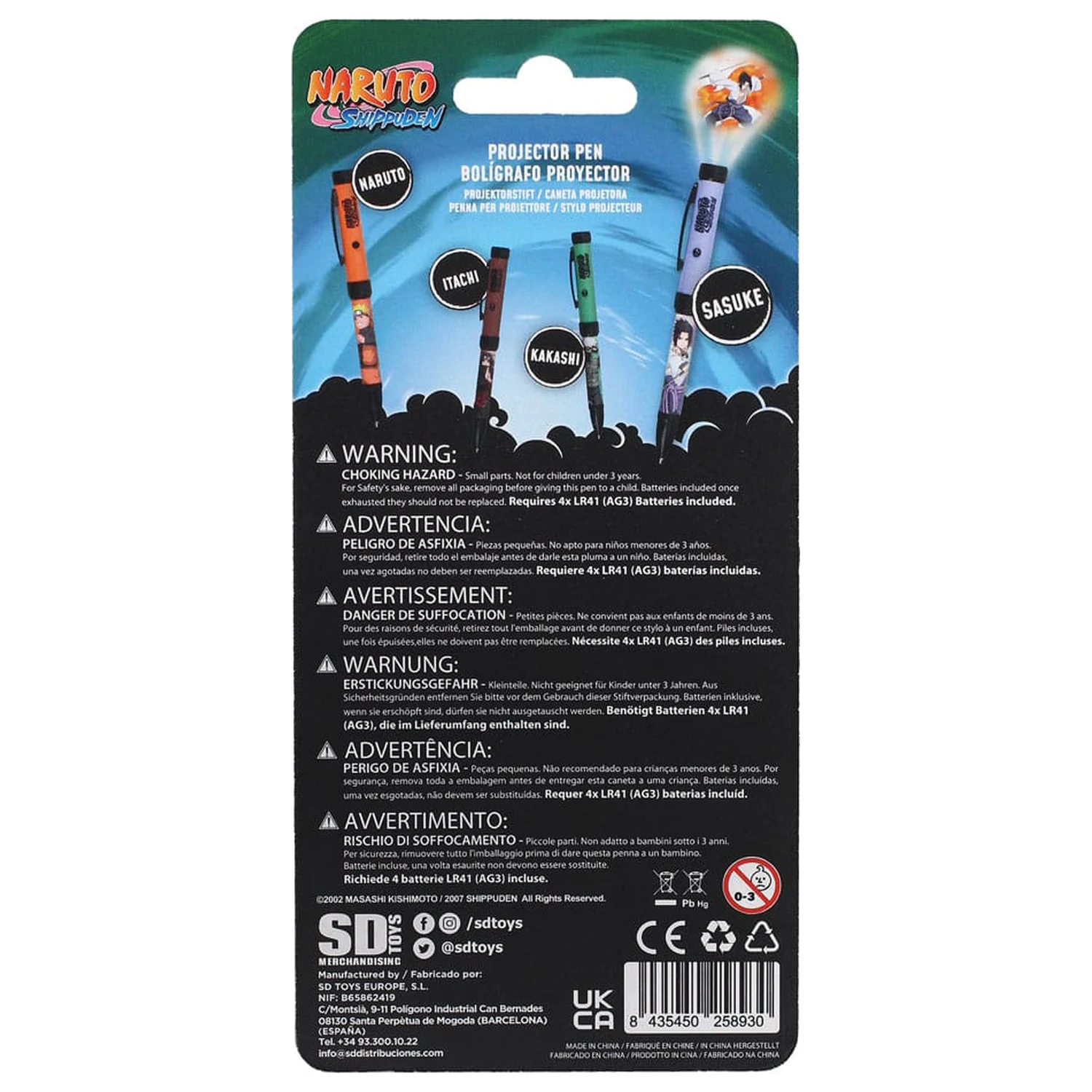 Naruto Shippuden olovka sa svjetlosnim projektorom Sasuke fotografija proizvoda