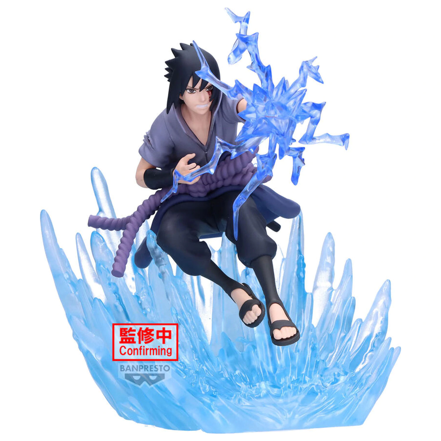 Naruto Shippuden Sasuke Uchiha kombinacijska borbena figura 14cm fotografija proizvoda